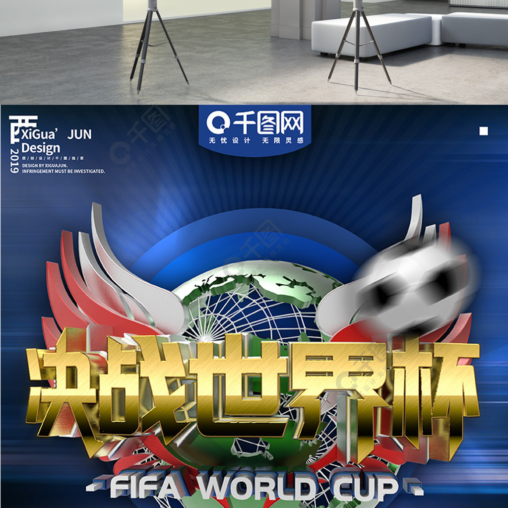 识到机会来