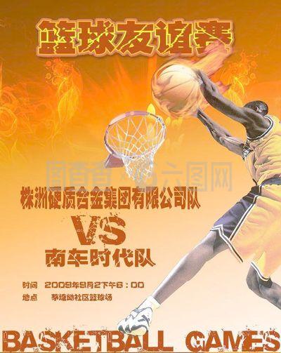 微信图片_20240424111912.jpg